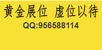 安福相册05940004 安福相册05940004